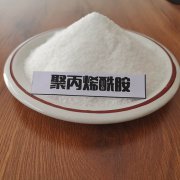 聚丙烯酰胺在洗砂废水处